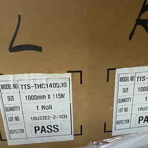 原装进口韩国-TMS光学胶