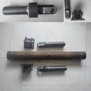 供应调节杆钢模撑杆正反扣丝杆正反牙焊接组件铁路支架