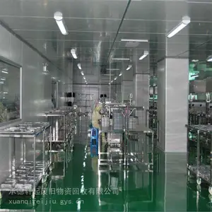 �� ���� ��±��Ʒ����������շϾ��豸�� ���ֳ�����