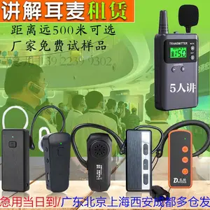 �������õĻ�Ͳ�������ζ�����������������෫������d106rt�����ý�����һ�Զ������ι۽Ӵ���˵������