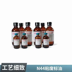 CONOSTAN标油Viscodity Standards S3 S6 N10 N14 S20 N35 500ml