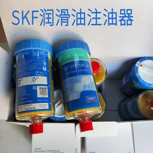 SKF润滑脂注油器LAGD 125/WA2 LAGD60 LAGE125 250ML EM2