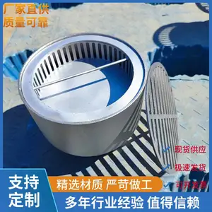耀驰管道生产304不锈钢密闭水封地漏 DN100工业排水用碳钢直通地漏