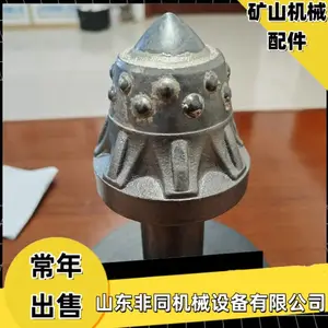 EBZ160掘进机截齿 矿用S135-25硬岩截齿 隧道开采镐型齿