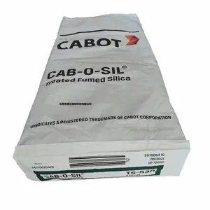���������෨��ˮ�Ͷ�������CAB-O-SIL TS530 ������ǿ��������