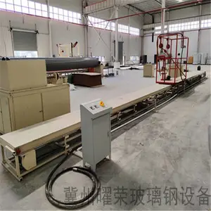 玻璃钢管道制衬机