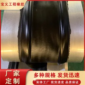 ����ʽ�ֱ�ʽ��ֹˮ������ 651�ͽ����������𽺴� ����ֱ��
