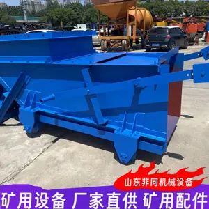 常年出售K4给煤机 矿山物料往复式给料机滚轮总成 15kw电机
