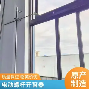 �������綯������ �г̶���300mm�� �������� ���ܿ��� �Զ�����ϵͳ