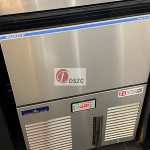 HISAKAGE久景SC-100制冰机台下式商用方形冰冷饮店酒吧咖啡奶茶店