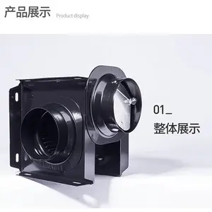 北京绿岛风分体式管道换气扇全金属DPT10-1190度拐角风机DPT15-34/DPT20-54/DPT20-55B/DPT20-65A