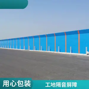 ���� ���������������� ���ٹ�·�������ǽ ����Ч��ǿ