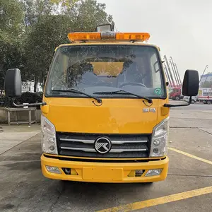 ����Ӧ���������ճ� ���з������ճ� �ɰ�Ҫ������