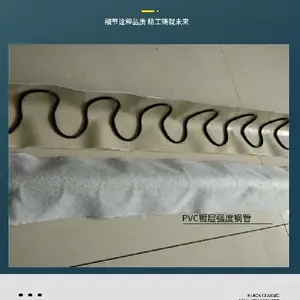 白银双壁打孔排水波纹半圆排水管