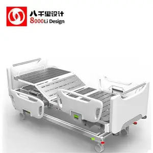 ���˻�����,ҽ����е,�����豸,��Ʒ�ṹ,���,��ҵ���,�����ӹ�
