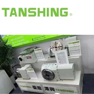 潭兴四轴分度盘MRNC-255五轴转台销售维修涡轮蜗杆