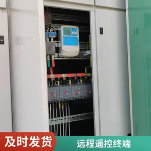 ����GZHK_������·�Ƽ����ն�_�豸״̬ʵʱ����_����ֱ��