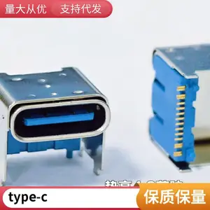 �󲽾���type-cƽ����Զ���304��ǵ�߶��Ƴ���