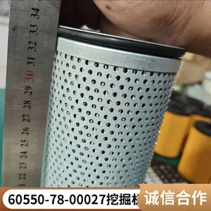 超滤厂家供应PC60-7 78US-6挖掘机液压油滤芯21W-60-41121