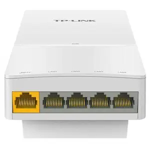 TP-LINK TL-AP1758GI-PoE  AC1750双频千兆无线面板式AP