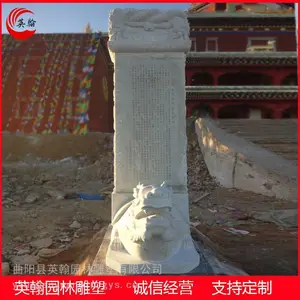 石雕龟驮碑汉白玉赑屃王八驮石碑功德碑寺院户外简介刻字仿古龙龟
