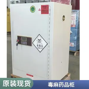 ����30���ء�����ҩƷ���Ϻ� ������Ʒ�洢��֧�ֶ���