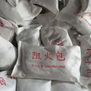 ***入网膨胀型阻火包 3C认证电缆防火包