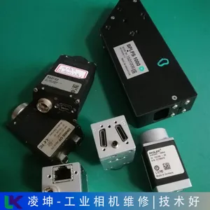 光学相机维修 NED工业数字相机维修真实体验
