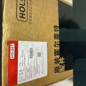 适用于 东风 康明斯 霍尔塞特涡轮增压器 4049140