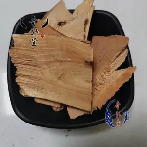 �����Ұ��ԭҩ��ɽ�ٸ� ��װ��Ʒ ҩ�÷�Χ��