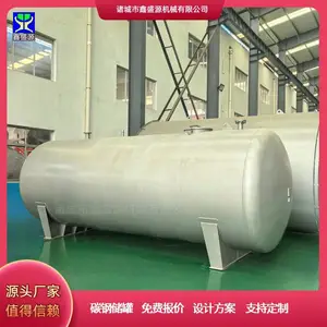 碳钢储罐储油罐储水罐 地埋式碳钢罐 立式储水罐