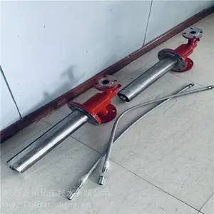 ȼ������ֽ�����ά�����߷���ȼ������˾ WEISH �������춨��