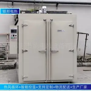 ���ȹķ�300����֬ɰо�̻������ ���쳵��ɰо��ʪ������