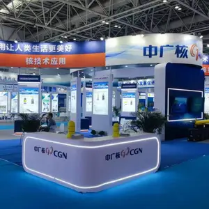 展会设计 舞台搭建与美陈布置 会展AAAA搭建资质实力厂家 厦门仁汇广展览