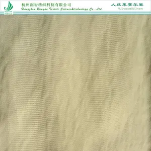 人丝天丝麻面料210gsm人丝莱赛尔麻斜纹120D*21S人丝莱赛尔亚麻