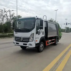 重汽***V10 7方压缩式垃圾车