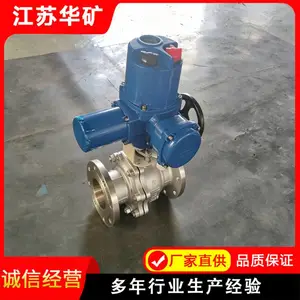 PN64高压 Q941F-64P DN65 电动切断球阀接入 PLC 自控系统 304 不锈钢阀
