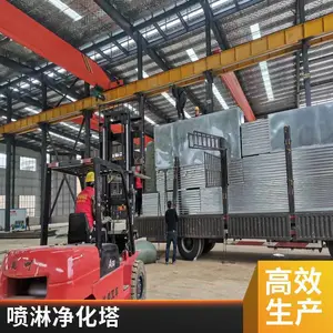 喷淋塔 耐酸碱废气处理设备 脱硫净化塔 按需定制 云 南本土企业