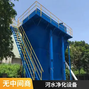 ��ˮ��ɽȪˮ�������������һ�廯��ˮ�豸 ���Ű�װ �����