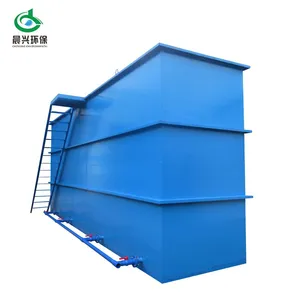 ���ݳ���ֱ������ũ��һ�廯��ˮ�����豸 ������ �ȶ��Ը�