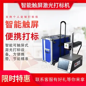 ���������⡿�ֳ�ʽ��Я������� �����С ����ǿ��