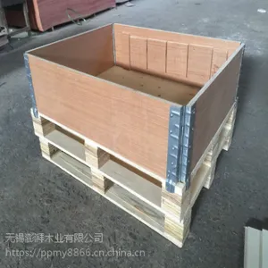 加工定做无锡免熏蒸围板箱澎湃定制出口***疫围框木箱现货供应