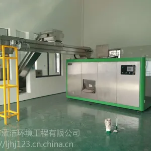 拒绝餐厨垃圾污染,餐厨垃圾违规处置