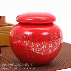 ��ʽ�໨��Ҷ�� ����մɴ���޳��Ҷ���