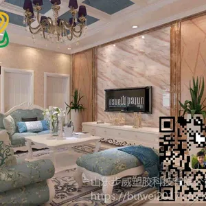 ����ǽ��ѡ��ʱע���⼸�� ����������������ǽ���е�豸
