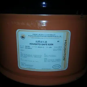 好富顿Houghto-Safe 620C 620N水乙二醇难燃液压液,好富顿磷酸酯抗燃油1146XC
