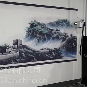 3D立式墙体彩绘机?墙体喷绘机?室内户外高清电视背景墙打印一体机