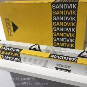瑞典山特维克Sandvik 22.8.3.LSi双相不锈钢TIG焊丝ER2209