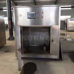 ��ձ��ʻ�-���ٽ����豸