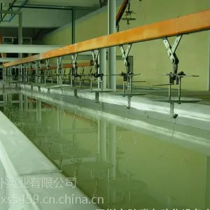 汉高涂装前处理液体清洗剂 有脱脂能力的铁系磷化Duridine 3990